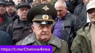 Полковник Владимир Квачков про новое дело против него……..