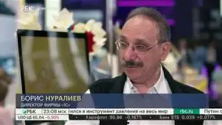 Интервью директора 