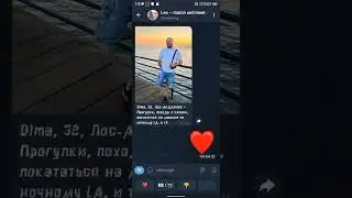 How to get clients on telegram
