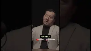Anvar Kholikov беседа о рисках.