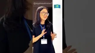 Девочка из Казахстана сдала самый сложный в мире тест по Английскому лучше чем Англичане