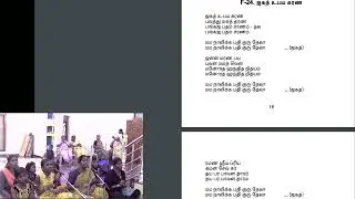 கோகுல் பவன் - Program Sun March 26, 2023