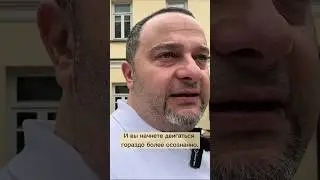 Начинайте делать! Мотивация к изменению жизни #мотивация #мотивациянауспех #достигатор #достигать