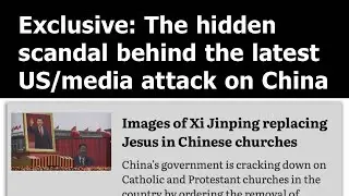 Scandal behind latest crazy US anti-China smear