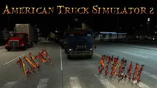 ✅American Truck Simulator 🚛 КАРТА Mario Map версия 1.44🚛  18+  ✅ НА РУЛЕ thrustmaster T300RS 🚛