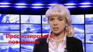 Технологии эффективного управления и оценки персонала. Тренинг-практикум