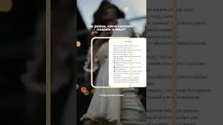 Что снимать в блоге осенью