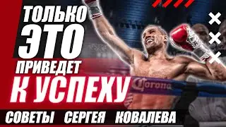 Самодисциплина 🎯 Как развить дисциплину, силу воли и добиться успеха