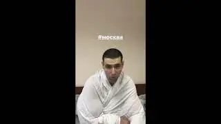 Кирилл Терёшин удалил руки-базуки