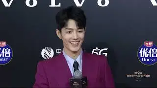 Xiao Zhan: [SUB] Full Red Carpet Vision Night 肖战 微博视界大会红毯全程