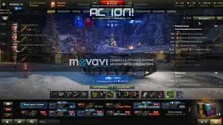 обзор ангара в World of Tanks