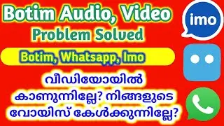 Whatsapp,imo, Botim Audio Voice problem in Video Call Problem Solved | muthushiha