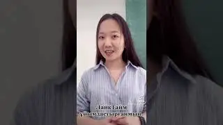 Әр жыл сайын “бір” айда түрлі өзгерістер болады!Менде “Сәуір” айында өзгерістер болып жатыр.