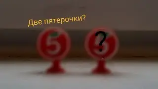 Выпала пятерочка5️⃣? | Акция завры.