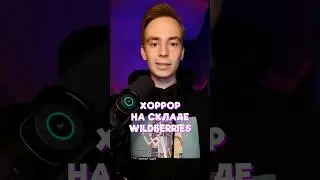 Игра в тг: SHABALKINGS #игровыеновости #стим #игры #хорор #игрынапк #steam #игрыстим #лучшиеигры