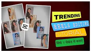 Freaky Girl Capcut Template 😮 || Capcut New Editing Tutorial Video 😍 || Trending Capcut Templates 🔥