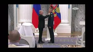 Герой России