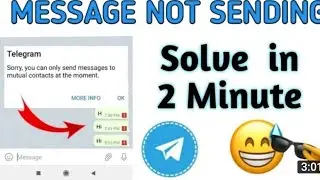 telegram masage not send problem solv || Telegram masage not send solve || Telegram masage not send