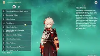 Kazuha Voice Lines Japanese Genshin Impact