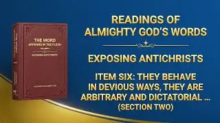 Readings of Almighty God's Words