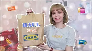 Покупки из магазина IKEA и SINSAY | Обзор новинок 2021
