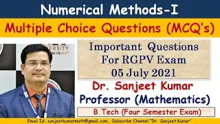 Numerical Method-I Important Multiple Choice Questions (MCQ) Mathematics-III  RGPV Exam 05 July 2021