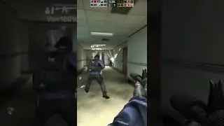 Красивый проход через LONG😀