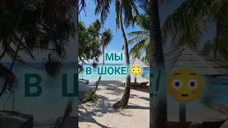 Сделай своё лето сочным!🌴#лето #отдых #розыгрышпризов #орифлейм #shorts