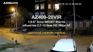 AZIMUTH AZ409-28VIR Уличная видеокамера HD 1080p c цветной ночью [f2.7мм]