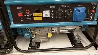 #Обзор бензиновых электрогенераторов в магазине " Бауцентр"