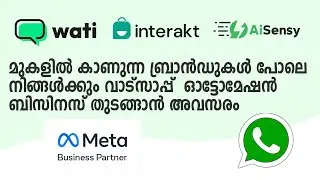 Launch Your Own Business Like Wati, Interakt, Engati or AiSensy - Become Meta Partner & Earn
