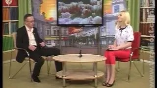 Канал 