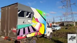 граффити на будке газели!+корчевание 2106)))