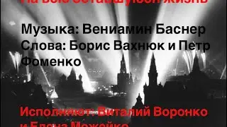 4 марта 2025 г.