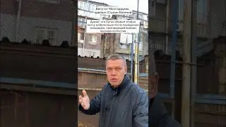 Когда будет вторая волна мобилизации??