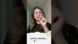 പണവും സമയവും!😇  | WhatsApp Status | Malayalam Motivation | KGHL - 723