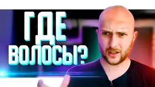 Выпадают волосы: что делать и какие причины?