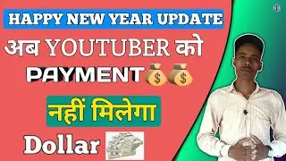 Youtube new update 2022 | very bad update on youtube 2022 | btrvijaykumar