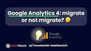 Google Analytics 4: Pros and Cons. Death of Universal GA in 2023