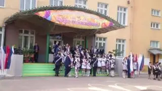 Деденевская СОШ - выпуск 2017 (6)