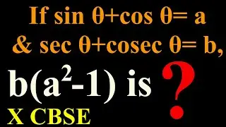 Important Questions of Trigonometry R B Classes