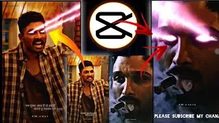 Super Power Video Editing in Capcut | Lighting Eye Video Editing Tutorial 🧞