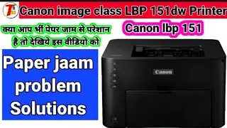 Canon images class LBP 151dw printer paper jam problem