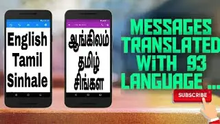 How to translate text & messages with other languages......
