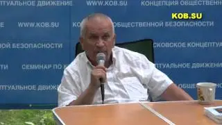 О мистике - на бумаге и в жизни часть 2