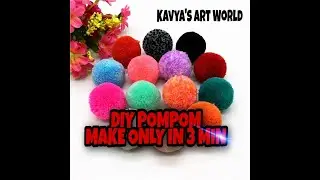 DIY Pompom 😱 || How To Make Pompom #shorts #diy #pompom #crafterkavya  #ytshorts @CrafterKavya