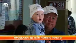 Оперативным сотрудникам МВД удалось разоблачить группу врачей по продаже младенцов