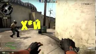 Поляки в CS GO | Games Vine