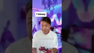 Парень Зарабатывает Крипту играя в Игры