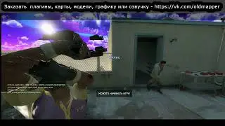L4D2 Как закачать контент сервера игрокам.